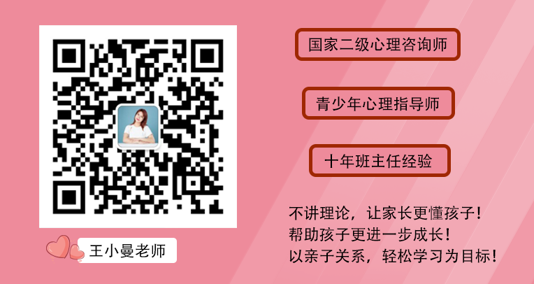 初中物理滑轮知识点
