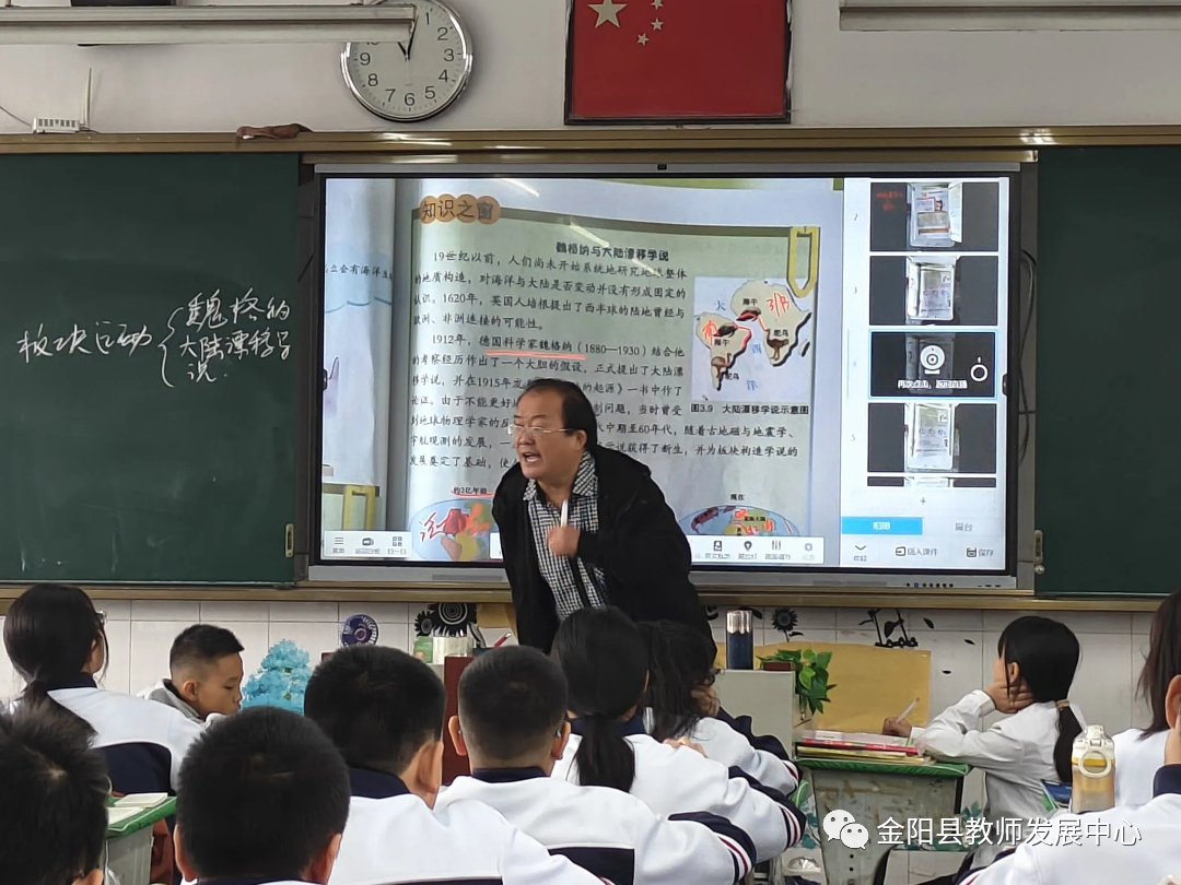 西安初中物理教师兼职
