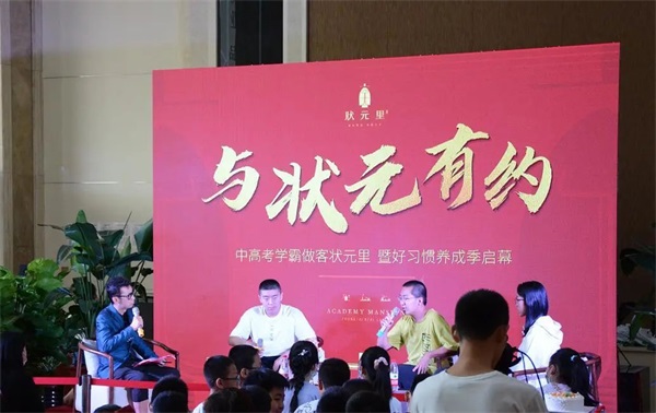 高考英语全国一卷