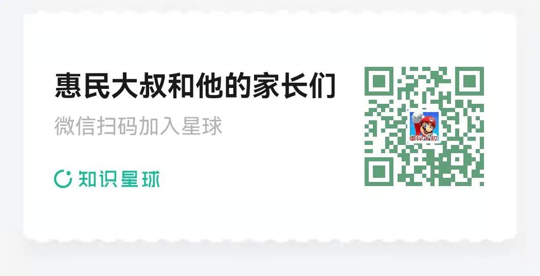 2024年福建高考分数线