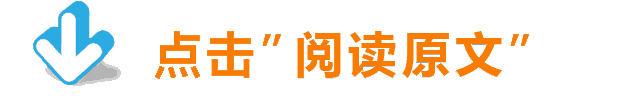 初中物理学家及贡献