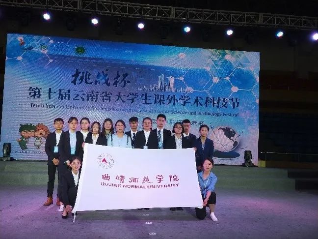 高中物理老师专业