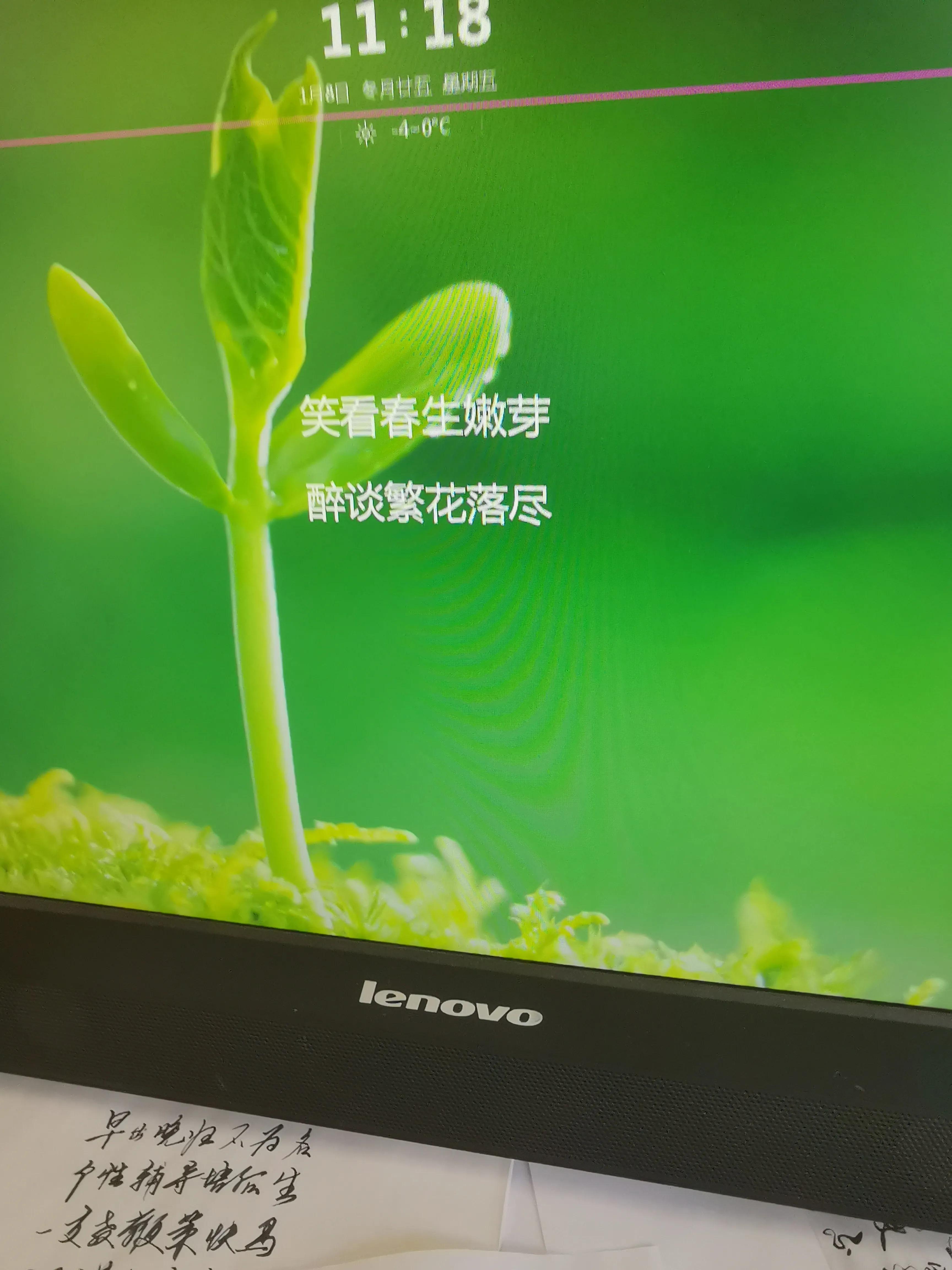 高中物理教材哪个最好