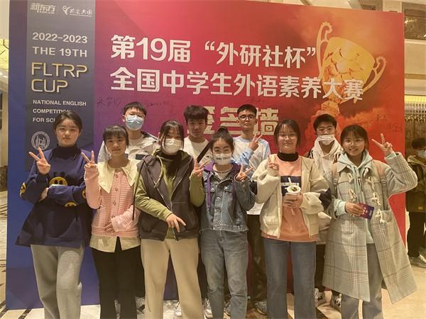 初中物理创新实验获奖