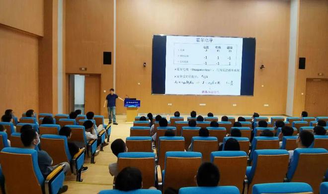 高中物理老师专业