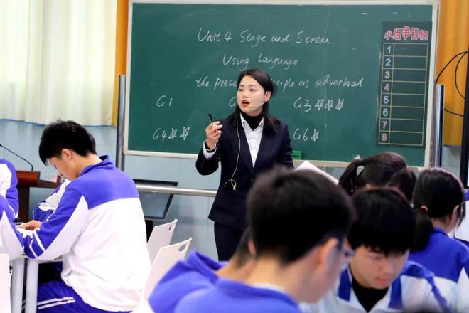 高一英语一对一补习