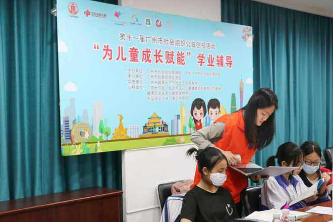 高一英语一对一补习