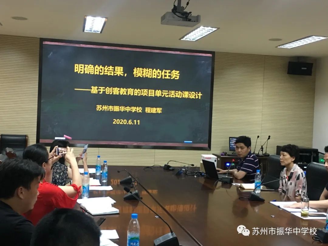 中学物理学科网