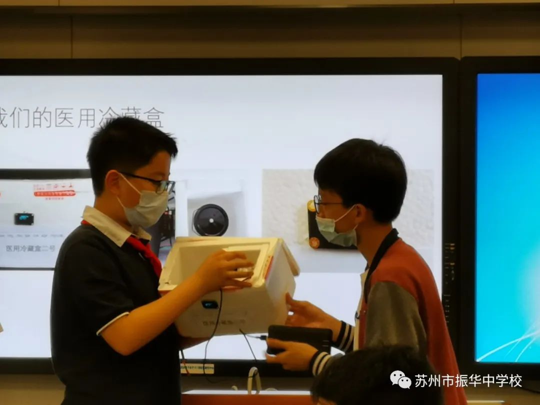 中学物理学科网