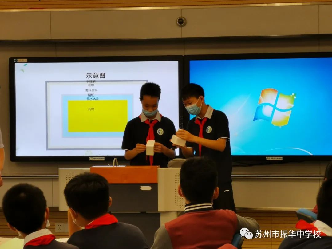 中学物理学科网