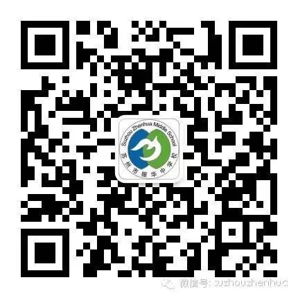 中学物理学科网