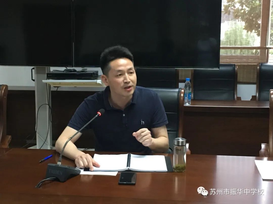 中学物理学科网