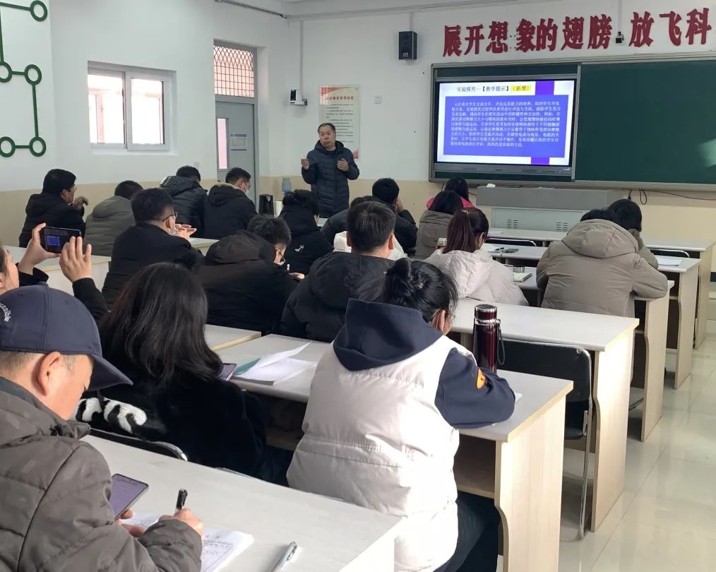 中学物理学科网
