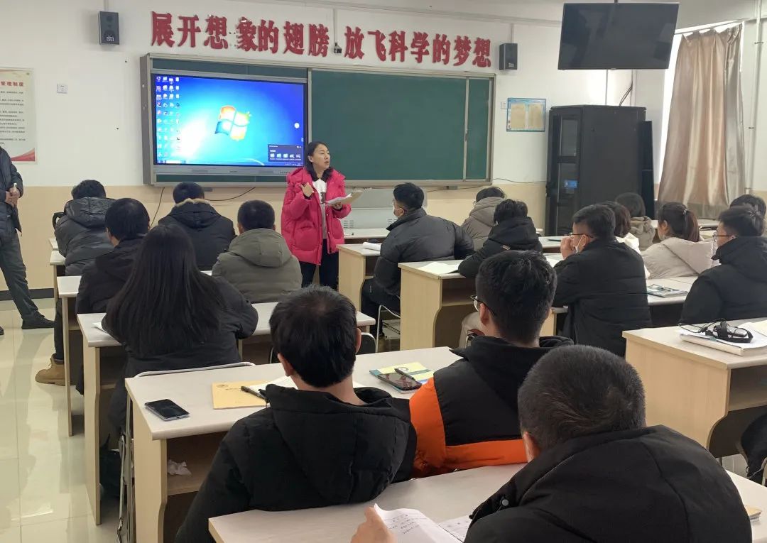 中学物理学科网