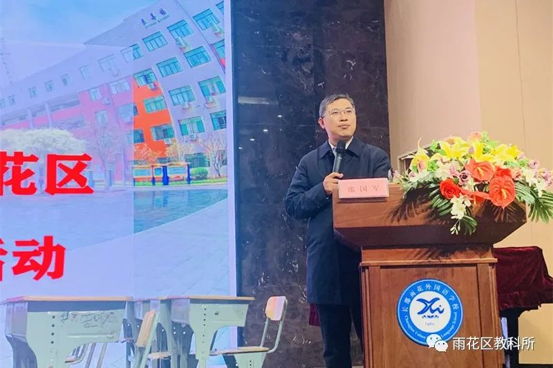 中学物理学科网