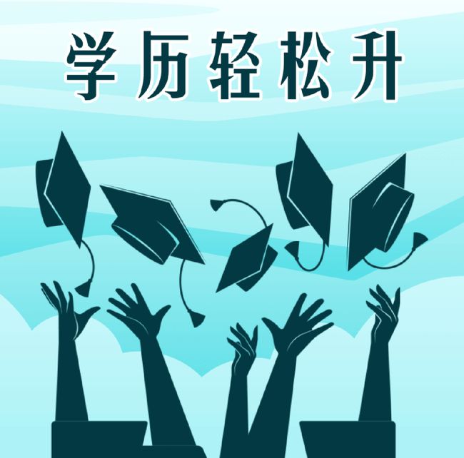 井冈山大学分数线