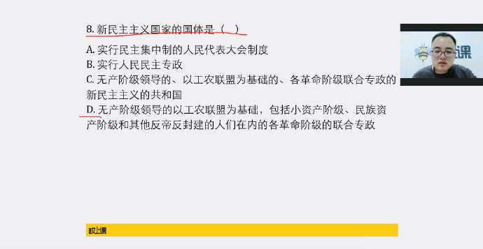 井冈山大学分数线