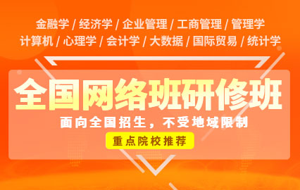 沈阳招生考试网官网