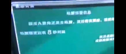 声波是横波还是纵波
