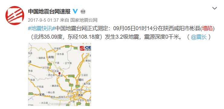 声波是横波还是纵波