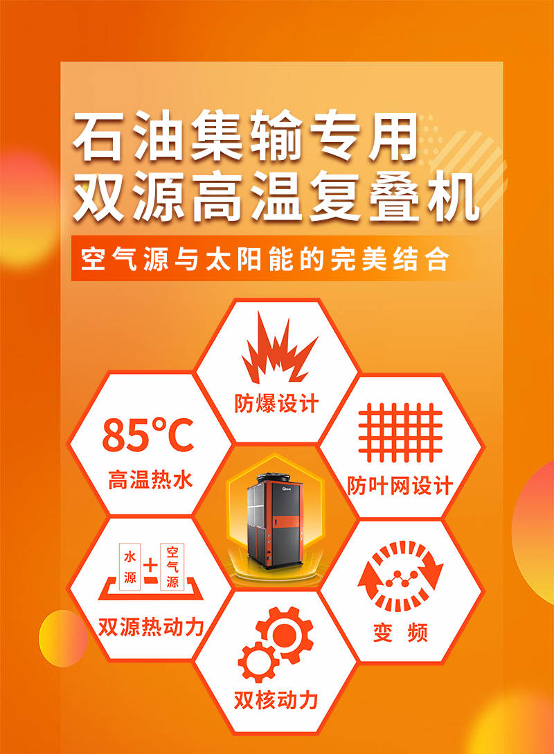 2023暑假放假时间