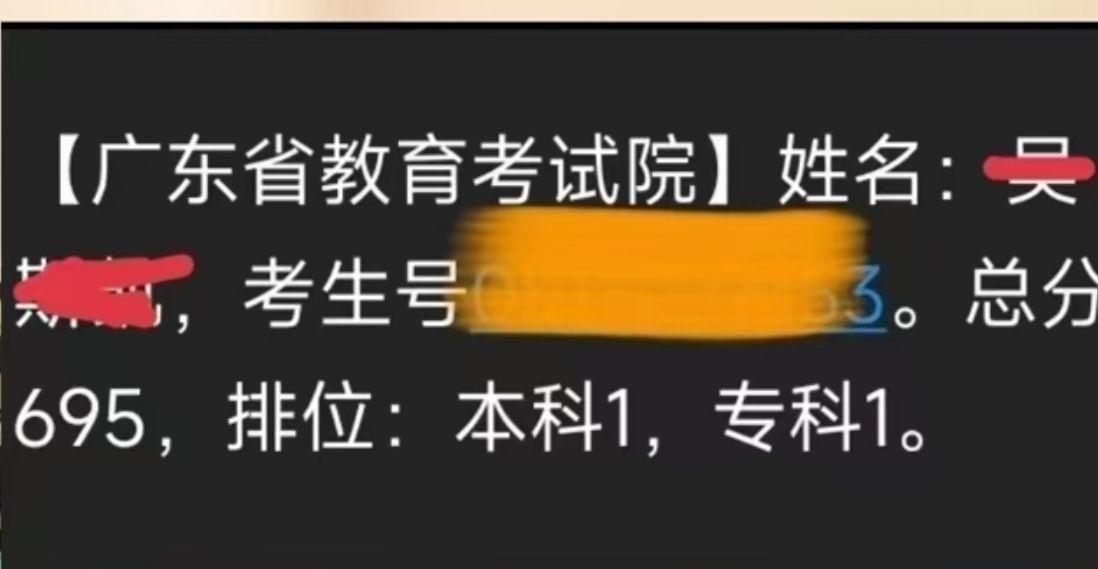 高考科目安排时间表2021