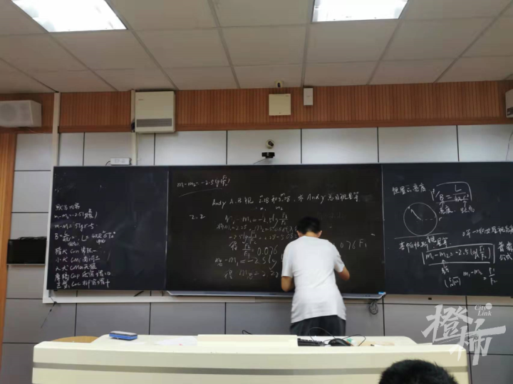 上海初中物理竞赛
