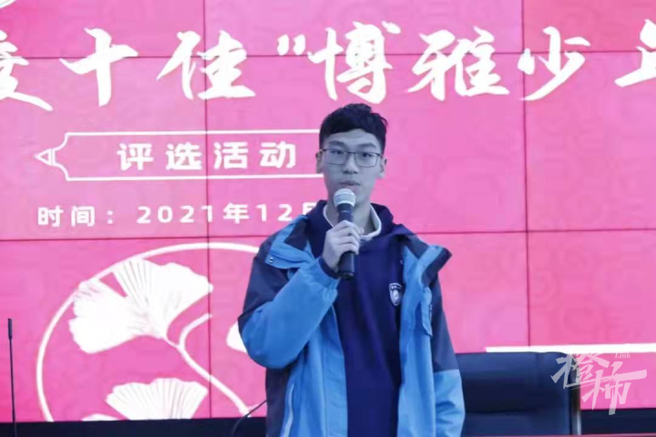上海初中物理竞赛
