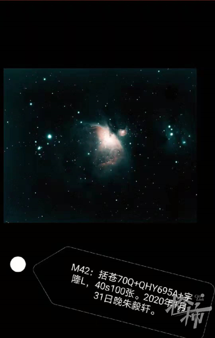 上海初中物理竞赛