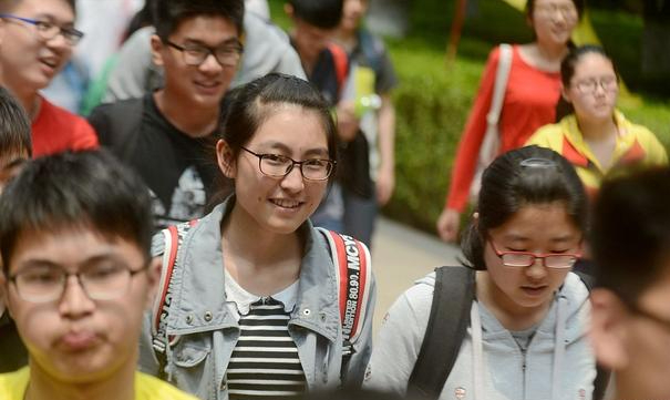 高考数学2021