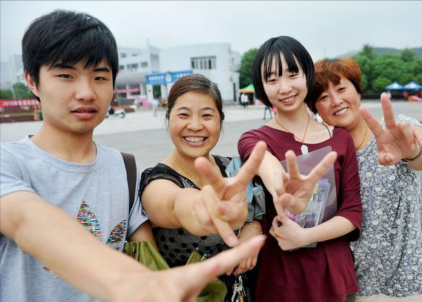 高考数学2021