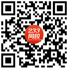 2012年一级建造师合格标准