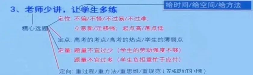 高中物理电学解题技巧