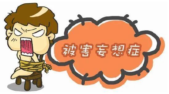自杀的物理学家