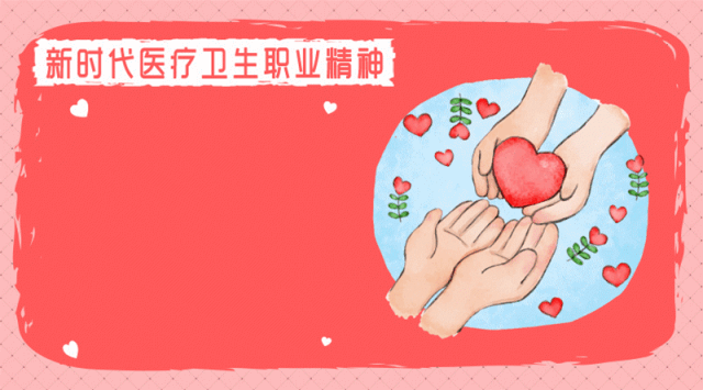自杀的物理学家