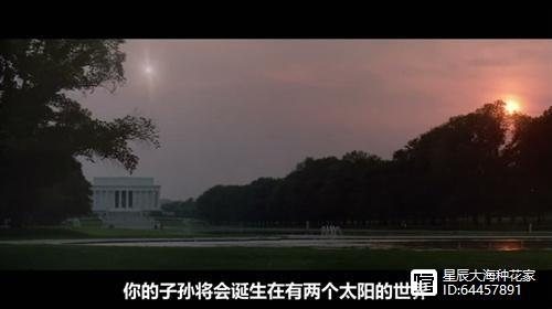 太阳现在是主序星