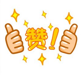 31届全国物理竞赛