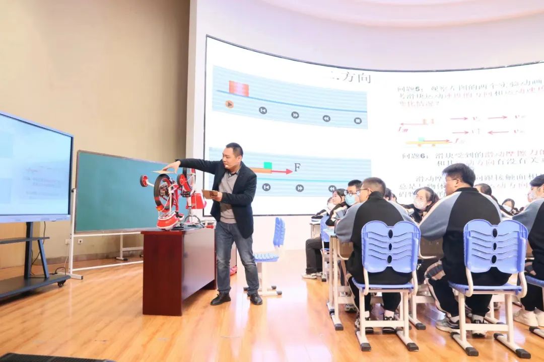 高中物理教学大纲