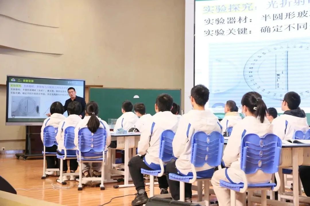 高中物理教学大纲
