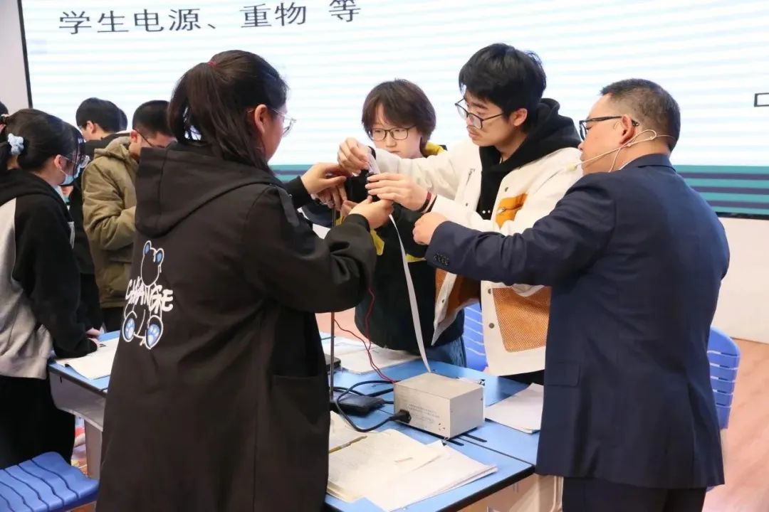 高中物理教学大纲