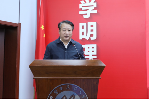初中物理名师工作室