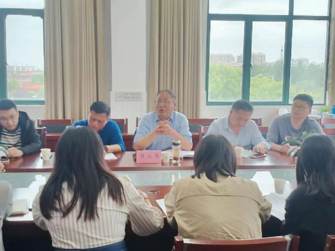初中物理名师工作室