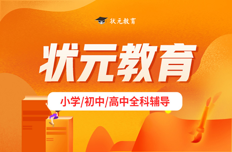 初二物理必考题