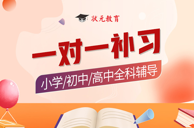 初二物理必考题