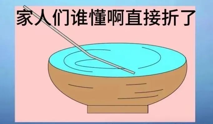 全反射的条件