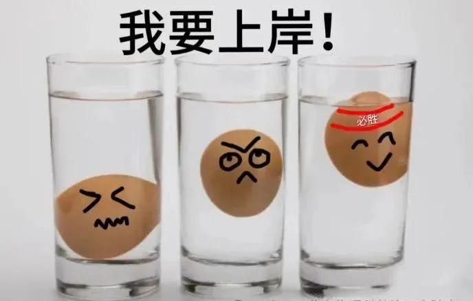 全反射的条件