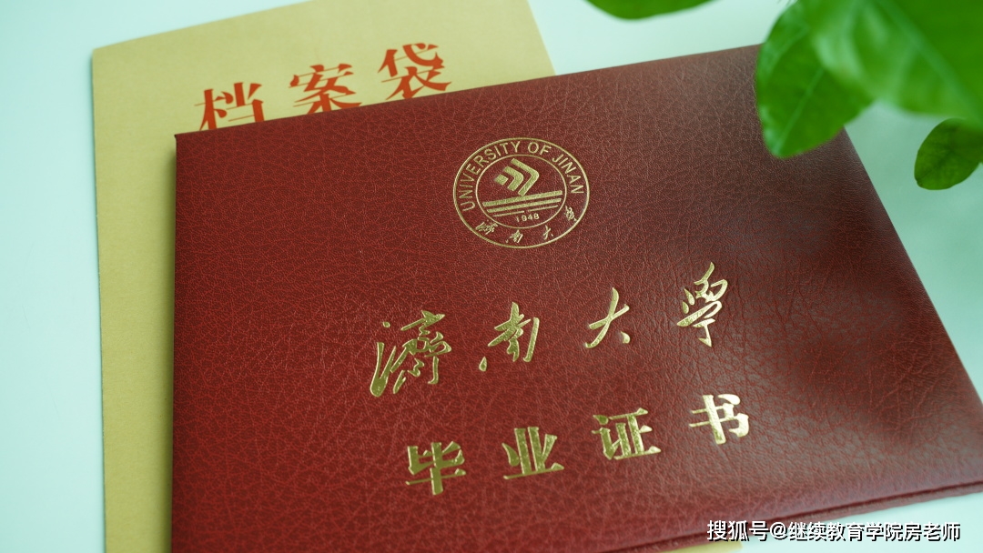 2024年一建报名时间官网