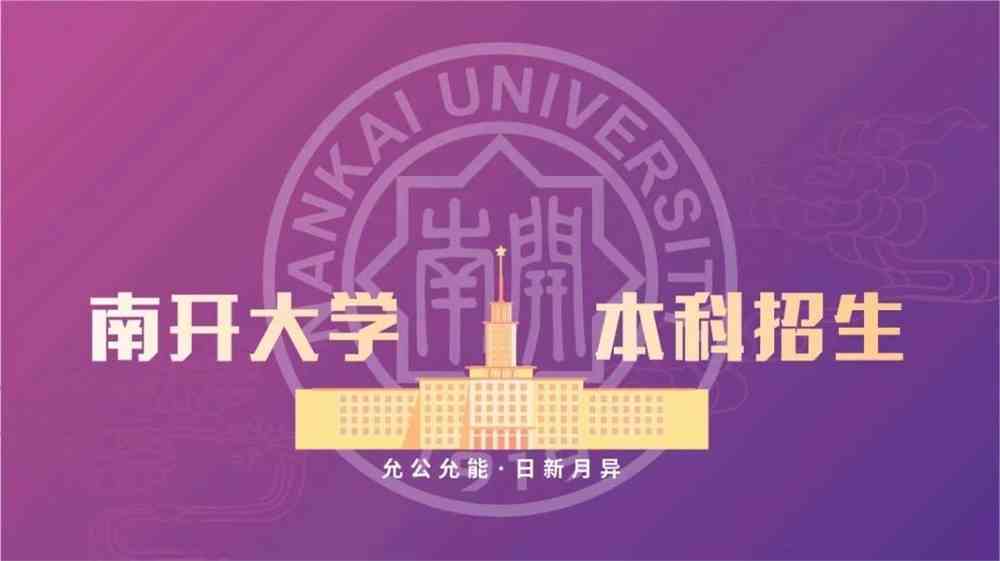 河南省招生办公室电话