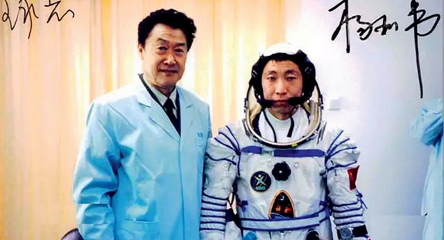 英国物理学家牛顿