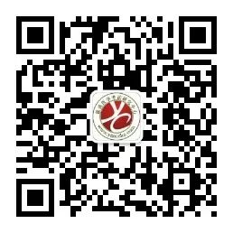 2024年执业医师报名时间